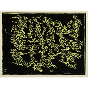 André Masson (French, 1896-1987) Actor chinois, 1955