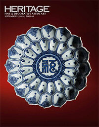 September 17 Fine & Decorative Asian Art Signature Auction