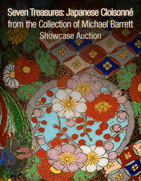 September 25 Seven Treasures: Japanese Cloisonne from the Collection of Michael Barrett Showcase Auction