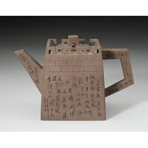 A Chinese Yixing Great Wall Teapot in Original Case, 2006 Marks to cover: (four-character Ge Jun mark)