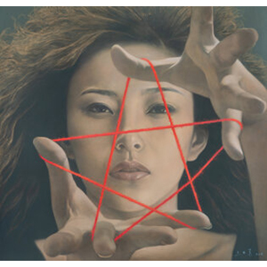 Zhu Yiyong (b. 1977) Memory of the Past Series No. 24, 2007