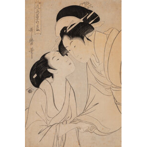 Kitagawa Utamaro (Japanese, 1753-1806) Message with a Letter from the series Elegant Needled Pine (Furyu Goyo 