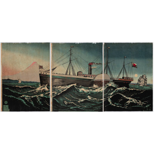 Kobayashi Kiyochika (Japanese, 1847-1915) View of Mount Fuji from a Ship at Sea at Miho in Sunshu (Shizuoka) (triptyc... (Total: 3 Items)