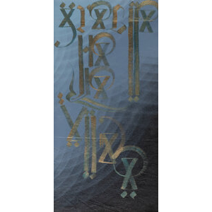 RETNA (b. 1979) Untitled