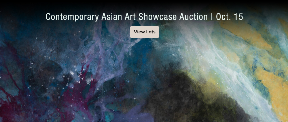 October 15 Contemporary Asian Art Showcase Auction