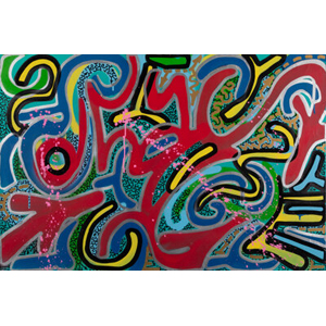 LA II (b. 1967) Marking the Mist