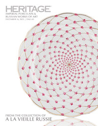 December 16 Imperial Porcelain & Russian Works of Art from the Collection of A La Vieille Russie Signature?? Auction