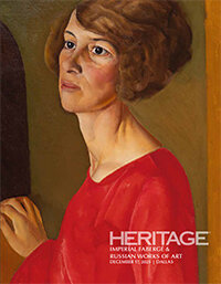 December 17 Imperial Faberge & Russian Works of Art  Signature?? Auction