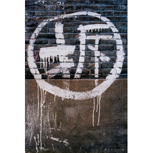 Wang Jinsong (Chinese, b. 1963) One Hundred Signs of the Demolition, #1993, 1999