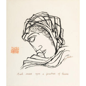 Ben Shahn (1898-1969) And Mine Eyes a Fountain of Tears, 1965