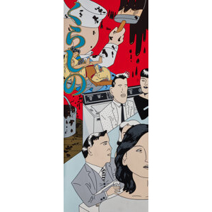 Roger Shimomura (b. 1939) Rinse Cycle, 1988