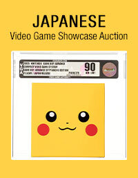 February 5 Japanese Video Games Showcase Auction