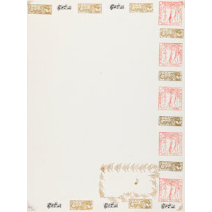 Michael Bramwell (b. 1953) Untitled