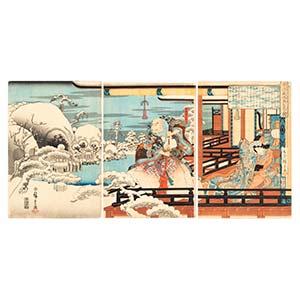 Utagawa Hiroshige I (Japanese, 1797-1858) Taira no Kiyomori Haunted by Strange Sights (Taira Kiyomori kaii o miru zu), circa 1845