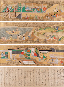 Anonymous The Tale of Bunsho, the Saltmaker (Bunsho Soshi)