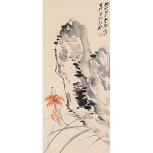 Attributed to Zhang Daqian (Chinese, 1899-1983) Lily Blossom, 1963 (guimao)