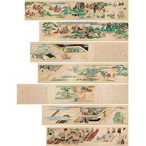 Anonymous (Japanese, 19th century) Excert from the Tale of Genji, 19th century