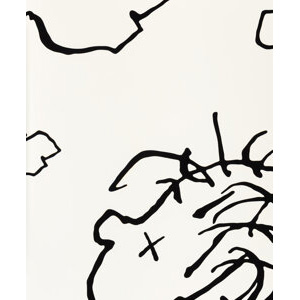 KAWS (b. 1974) Untitled (MBFG7), 2014