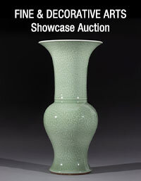 April 9 Fine & Decorative Arts Showcase Auction
