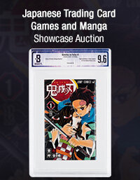 April 30 Japanese Trading Card Games and Manga Showcase Auction