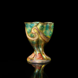 Zsolnay Vase with Snail Motif, circa 1900