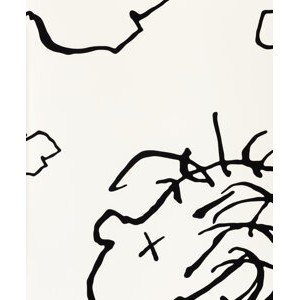 KAWS (b. 1974) UNTITLED (MBFG7), 2014