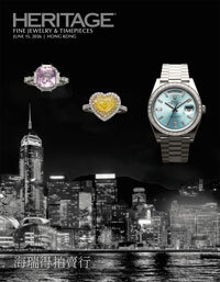 June 15 Fine Jewelry & Timepieces Signature Auction - Hong Kong