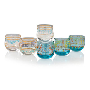 Six Russian Imperial Glass Vodka Cups Imperial Glass Manufactory, period of Alexander III (1881-1894), circa 1890