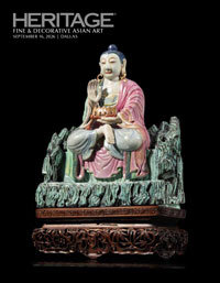 September 16 Fine & Decorative Asian Art Signature Auction