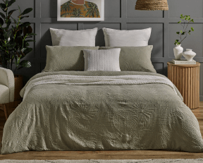 [L'Avenue 'Prairie' Queen Quilt Cover Set^]