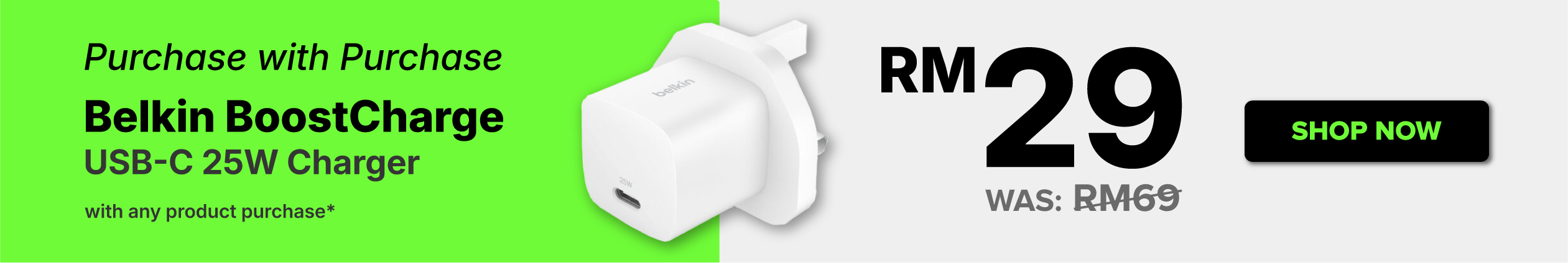 PwP_Belkin BostCharge USB-C-25W Charger