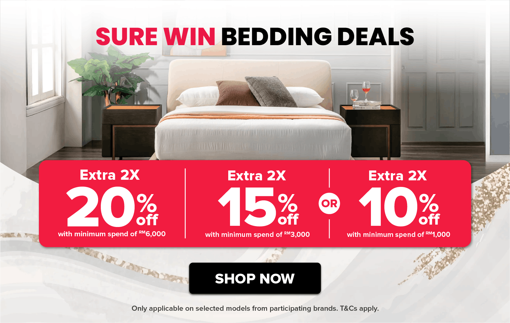 sure win bedding deals