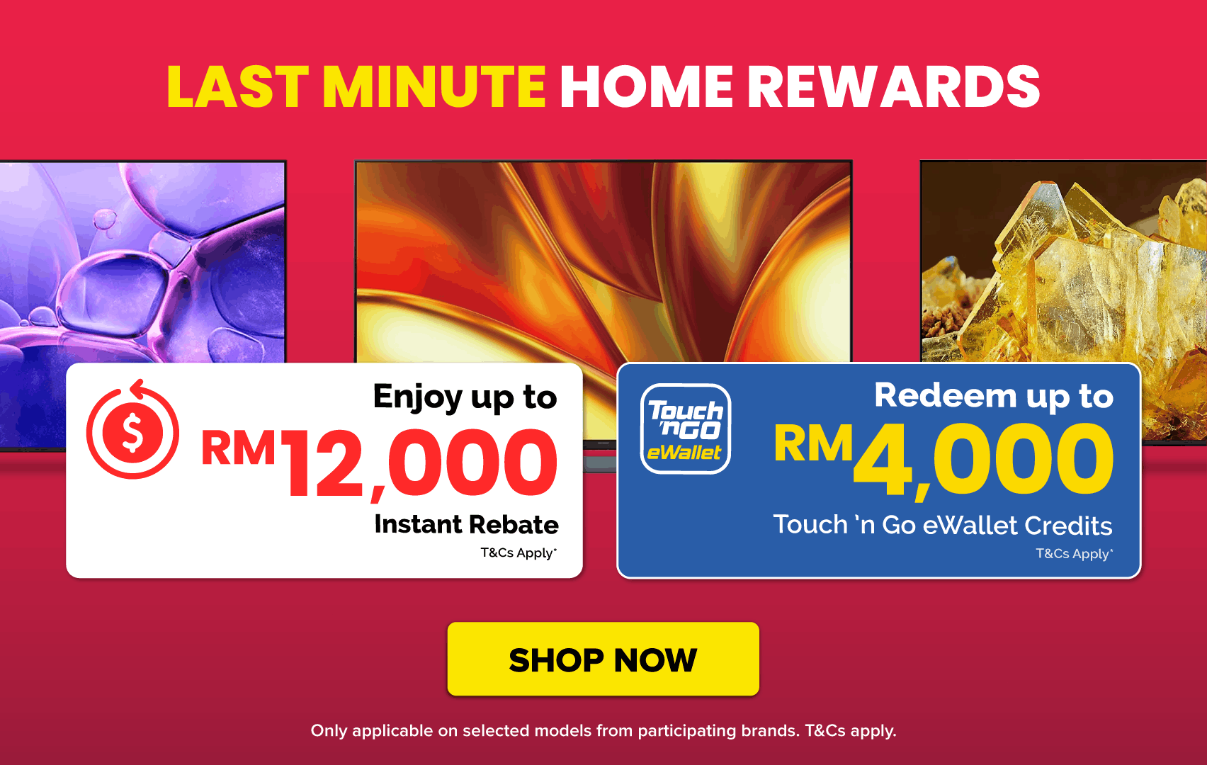 last minute cny sale home rewards