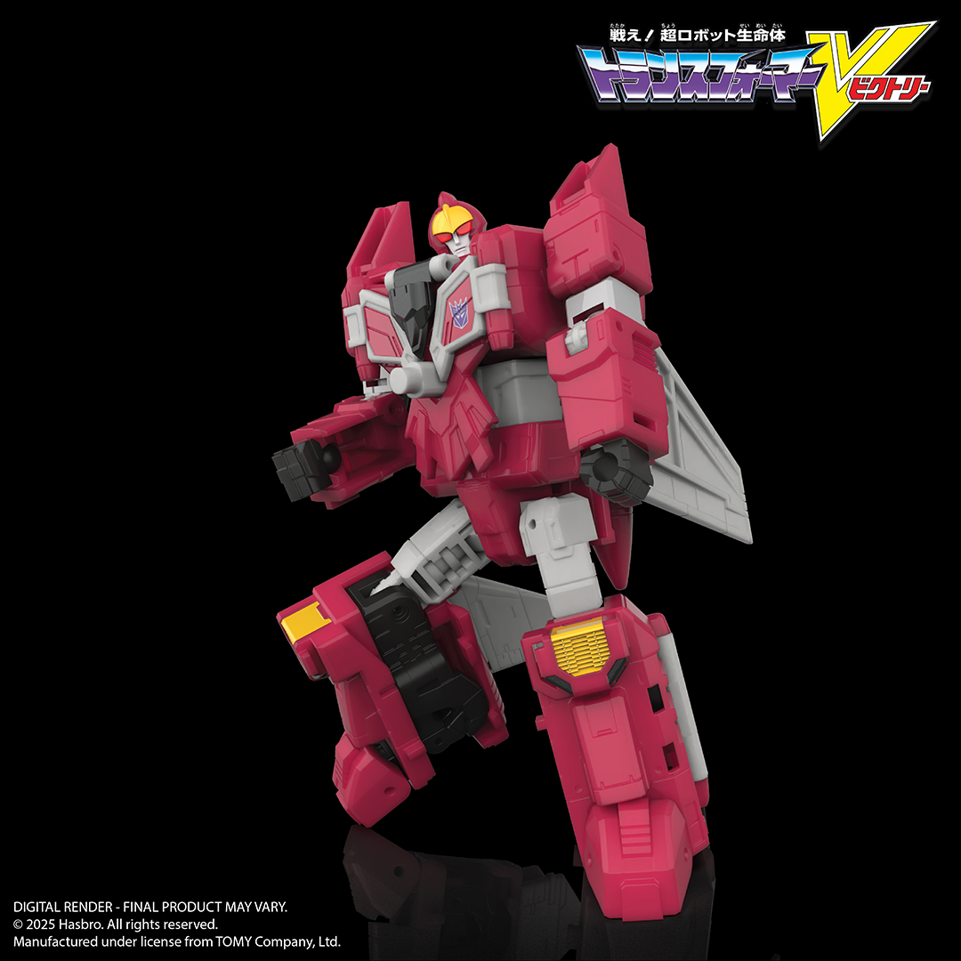 Transformers Legacy HasLab Liokaiser Combiner 