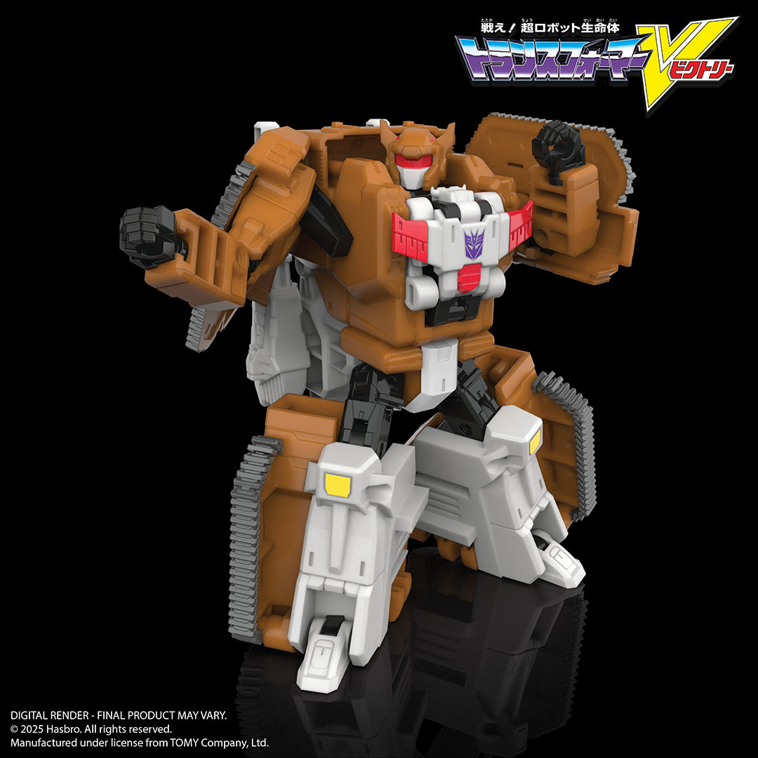 Transformers Legacy HasLab Liokaiser Combiner 