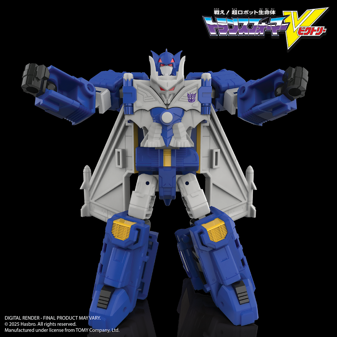 Transformers Legacy HasLab Liokaiser Combiner 