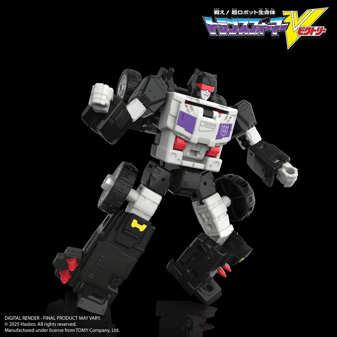 Transformers Legacy HasLab Liokaiser Combiner 