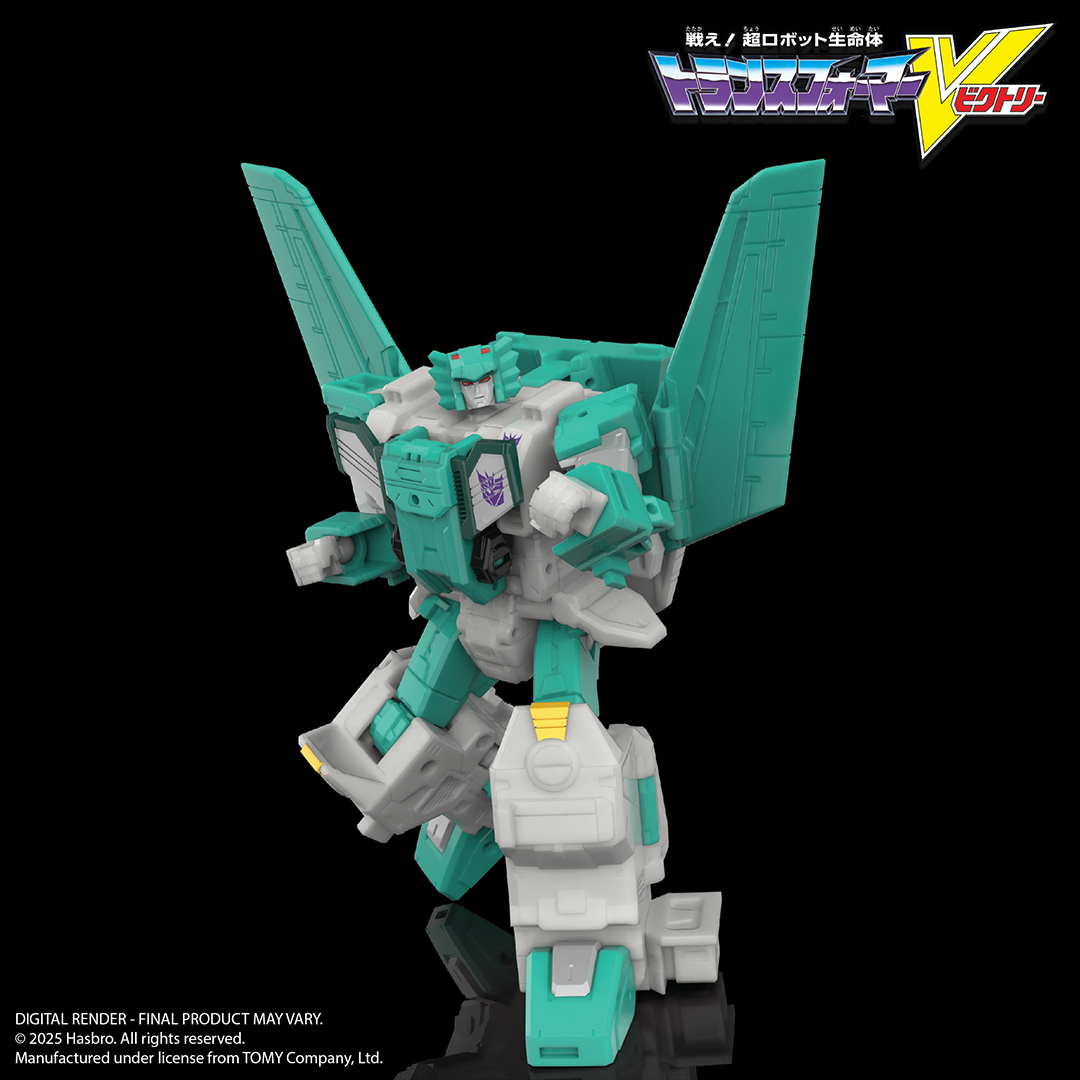 Transformers Legacy HasLab Liokaiser Combiner 