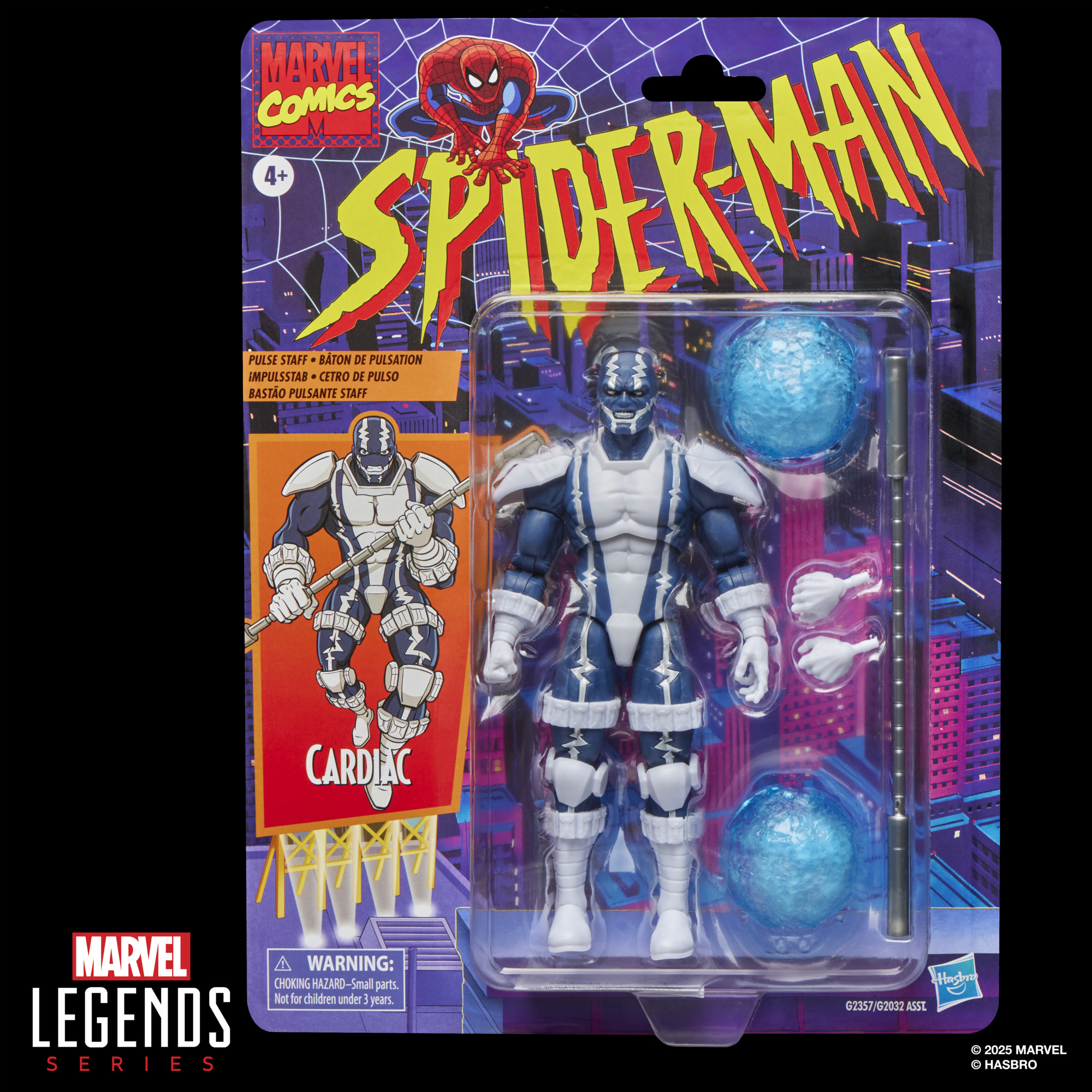 Marvel Legends Series Cardiac