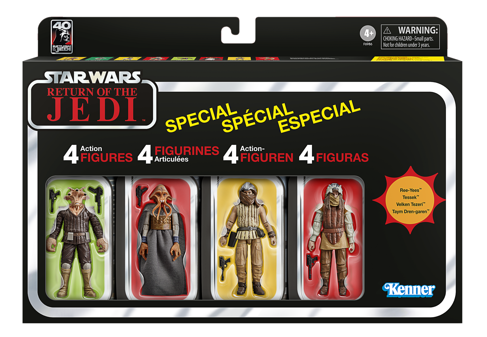 Star Wars The Vintage Collection Court Denizens