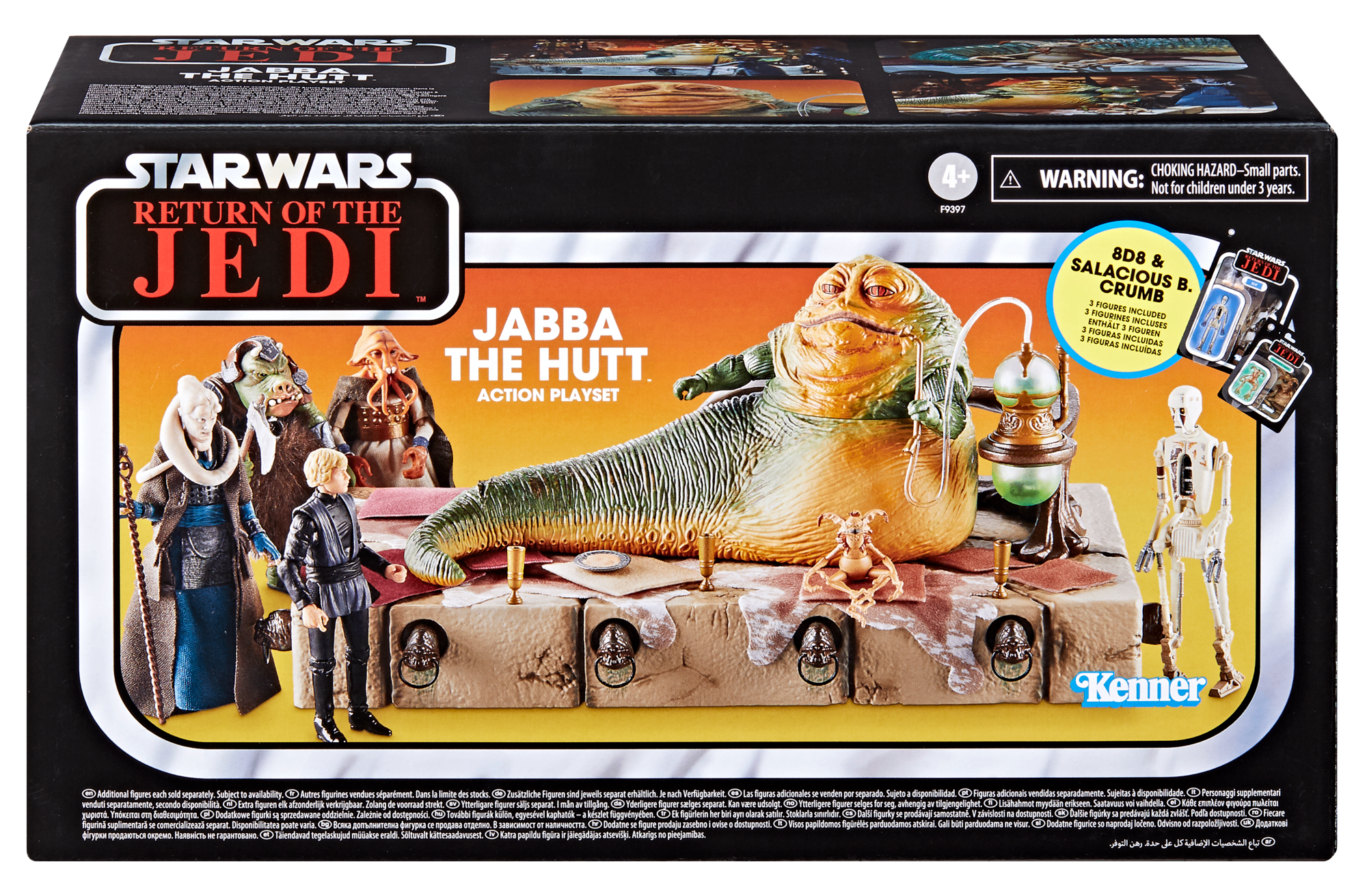 Star Wars The Vintage Collection Jabba the Hutt Set