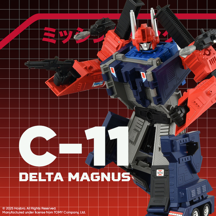 Transformers Takara Tomy Missing Link C-11 Delta Magnus