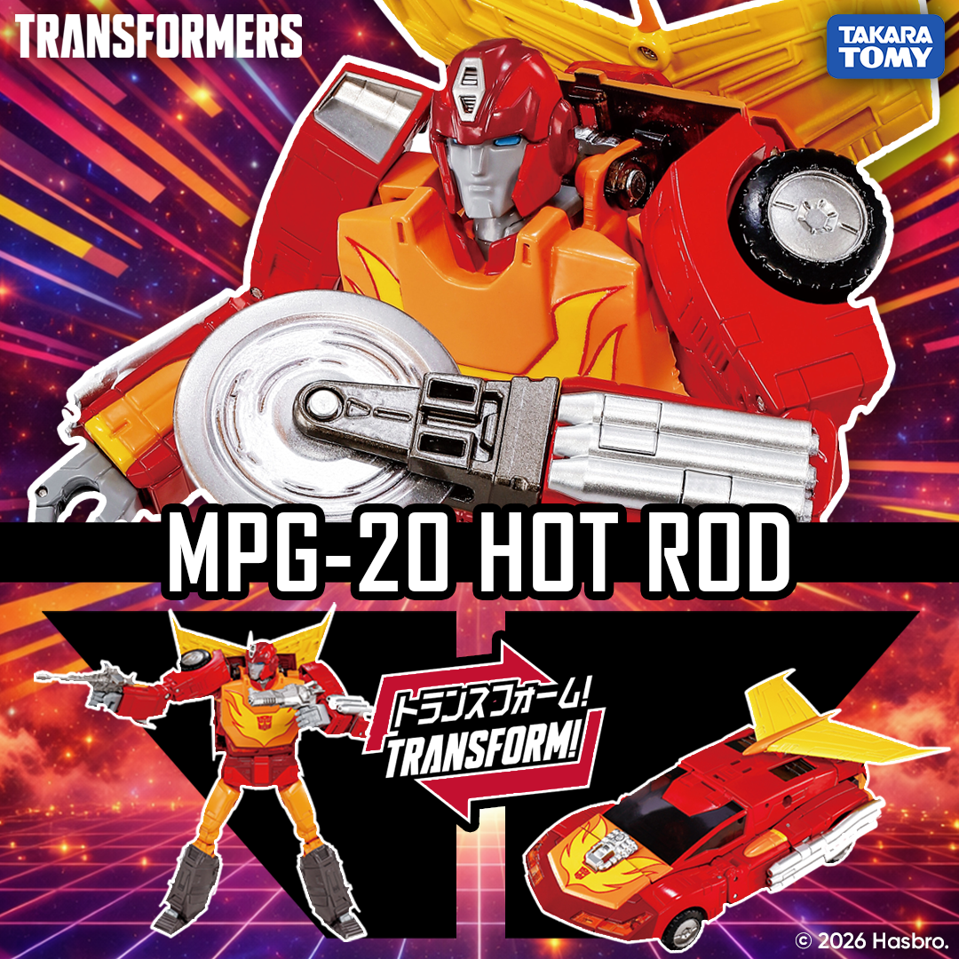 Transformers Takara Tomy MPG-20 Hot Rod Style Generation