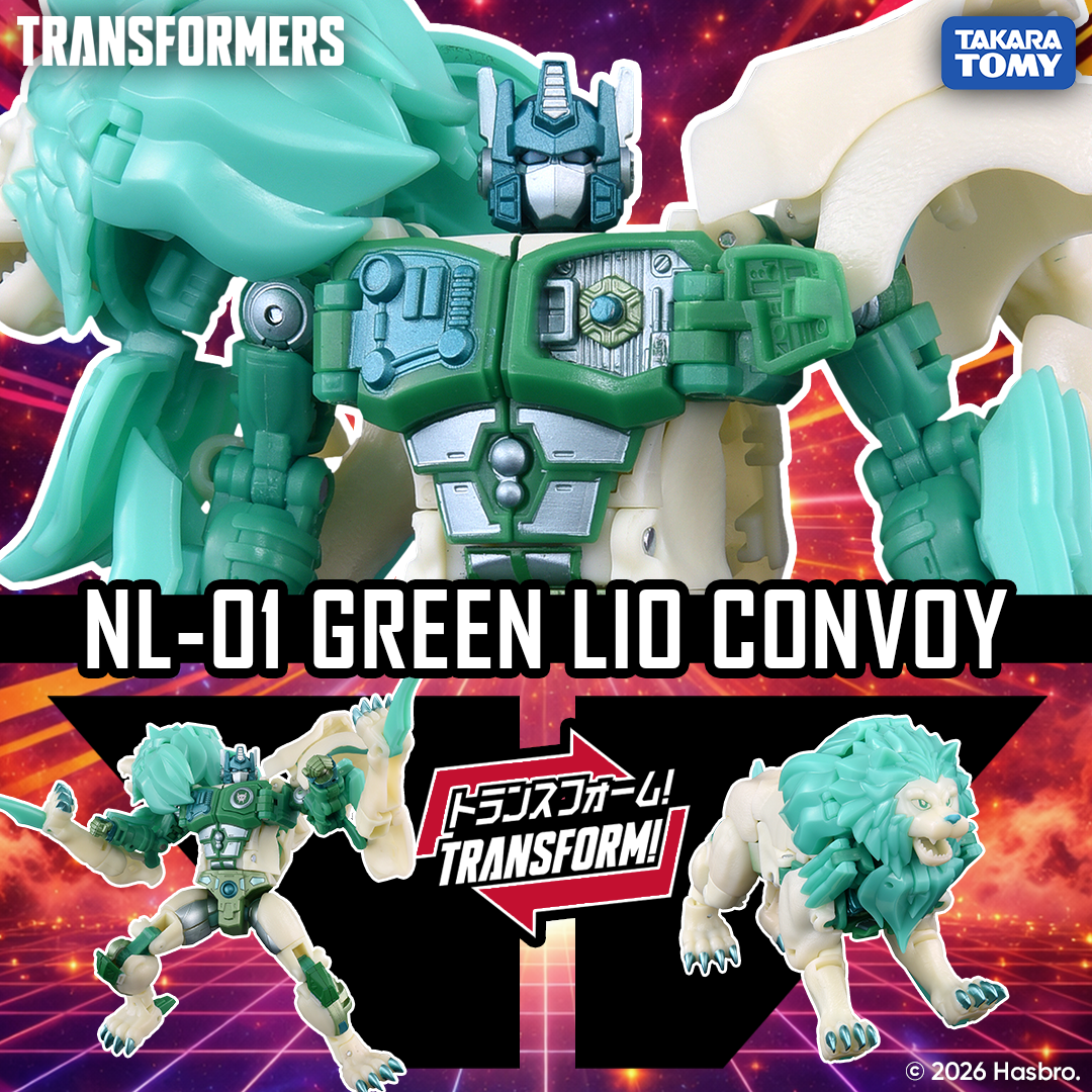 Transformers Takara Tomy New Legends NL-01 Green Lioconvoy