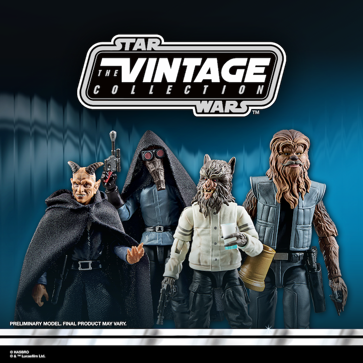 Star Wars The Vintage Collection Mos Eisley Set