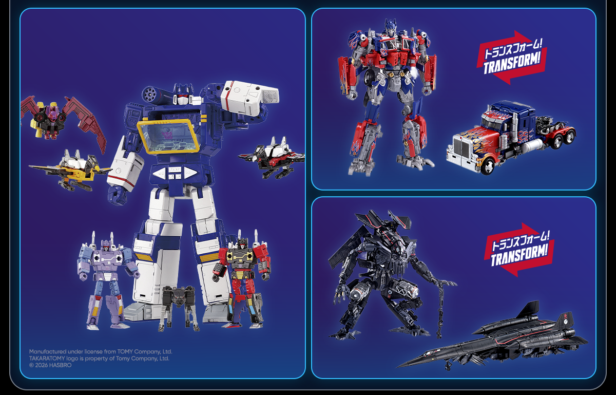 Transformers Takara Tomy