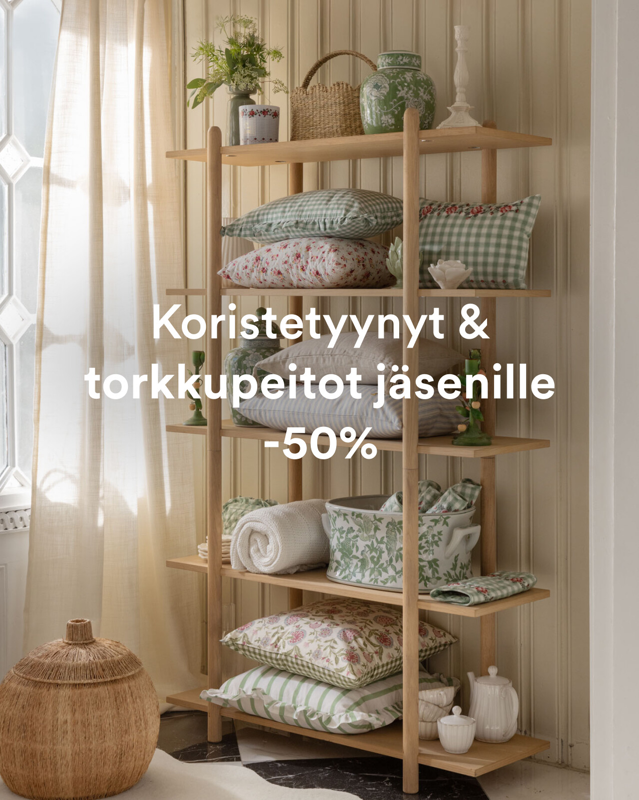Koristetyynyt & tyynynp&auml;&auml;lliset