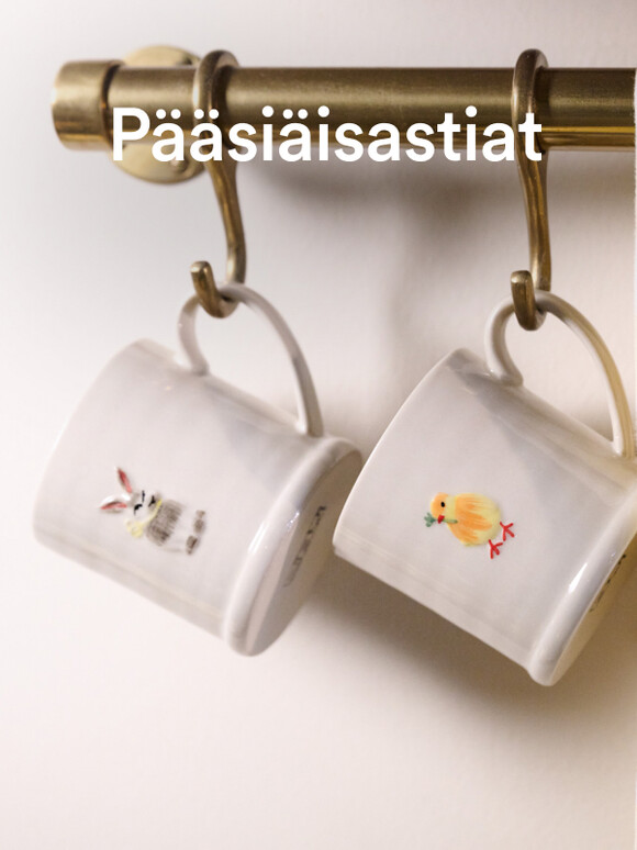 P&auml;&auml;si&auml;isastiat