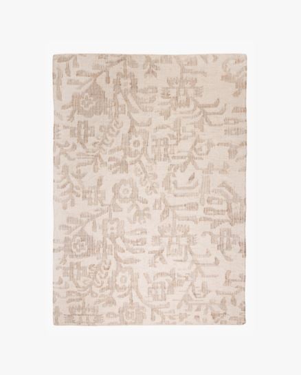 Ylva matto luonnonv&auml;ri