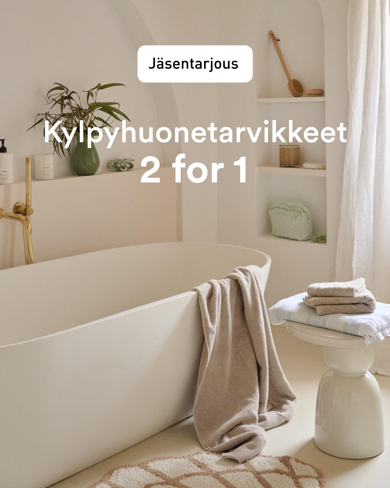 Kylpyhuonetarvikkeet